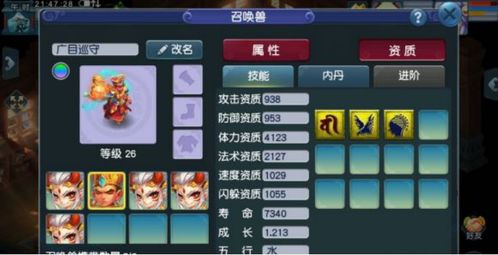 为什么你组队做一起走任务总翻车？老玩家压箱底的3个协同密码，现在看还不晚