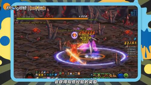 2021年DNF燃烧疲劳值攻略全解析 2021年DNF燃烧疲劳值攻略全解析