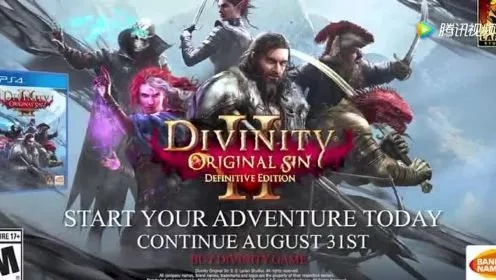 神界原罪2史低33元,超值新体验来袭! 神界原罪2史低33元,超值新体验来袭!