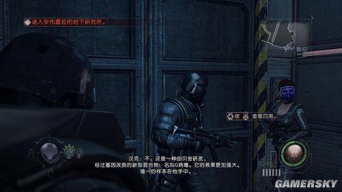 生化危机浣熊市行动卡到底怎么玩？老玩家私藏的3套必冲搭配+隐藏机制全曝光