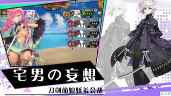 为什么玩家愿意为这些动漫少女游戏肝到凌晨?藏在角色互动里的8个共情密码 为什么玩家愿意为这些动漫少女游戏肝到凌晨?藏在角色互动里的8个共情密码