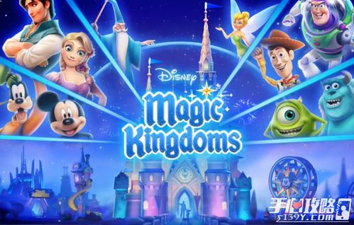 圣诞狂欢开启！《酒店建筑师》全新主题大放送，解锁梦幻体验！