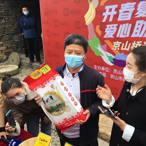 顶级主播自爆：铭记贫困，砥砺前行奋斗史