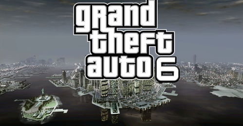 GTA 6延期真相揭秘：R星组织危机深度解析