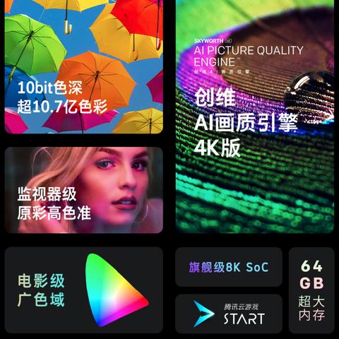 2025年画质天花板网游有哪些?这6款凭什么让玩家直呼像在现实里冒险 2025年画质天花板网游有哪些?这6款凭什么让玩家直呼像在现实里冒险