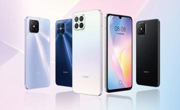 华为nova15 Ultra震撼发布：麒麟9010S首发，双红枫设计引领潮流