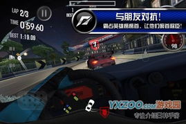 极品飞车15视频里藏的3个黑科技，为什么老玩家反复刷？