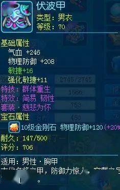 2025年最新公测游戏避坑指南？这3款黑马凭什么让老玩家连肝72小时？