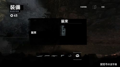 掌机畅玩新巅峰，《古墓丽影》重启NS2独家体验