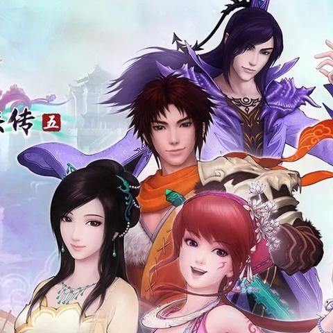 仙剑IP狂欢!9部经典打包162元,古剑系列半价大放送,超值体验不容错过! 仙剑IP狂欢!9部经典打包162元,古剑系列半价大放送,超值体验不容错过!