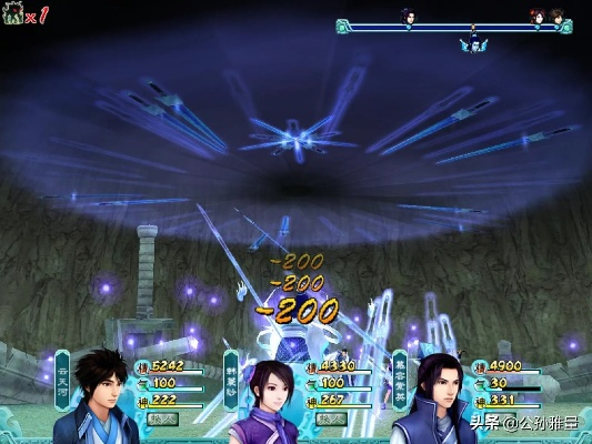 仙剑4玩家卡关崩溃?隐藏剧情/属性分配/BOSS无伤的3个冷门真相 仙剑4玩家卡关崩溃?隐藏剧情/属性分配/BOSS无伤的3个冷门真相