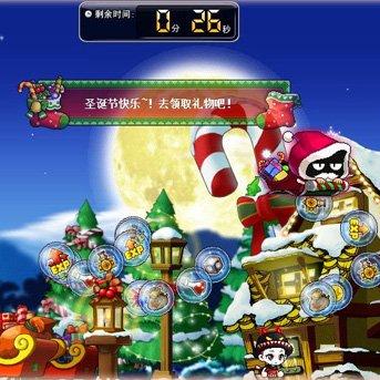 冒险岛结婚戒指（需要什么道具）