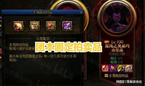 都魂玩家必看，90%的人都踩过的3个获取误区，看完直接省3小时