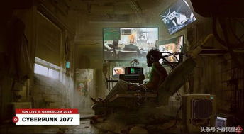 生化危机CG动画藏了多少玩家没发现的「游戏联动暗线」