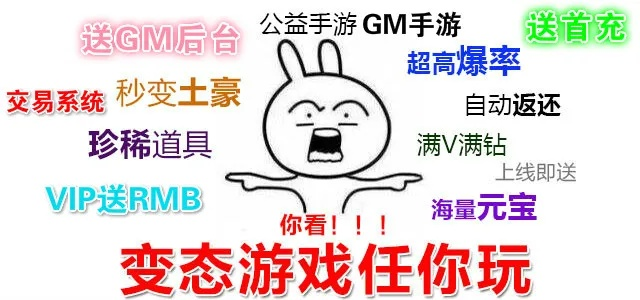 游吧到底藏着多少玩家不知道的「隐形福利」老玩家用3年经验扒开真相