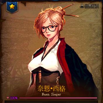 dnf装备词典（更新了什么内容）