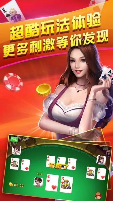 想下靠谱单机棋牌游戏？2025年这4个隐藏技巧90%玩家都不知道