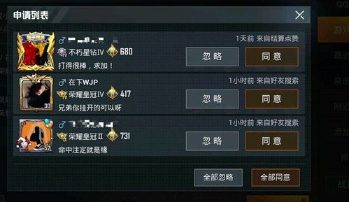 游戏里颜值超标被遣返是BUG还是暗机制?3个实战案例扒开玩家没说破的秘密 游戏里颜值超标被遣返是BUG还是暗机制?3个实战案例扒开玩家没说破的秘密