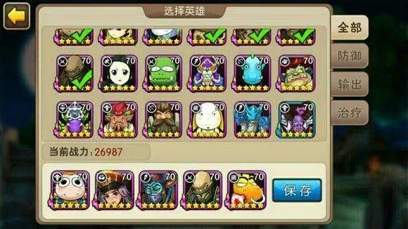 我叫MT口袋魔兽老玩家压箱底的5个隐藏玩法，你离全橙卡阵容就差这步？