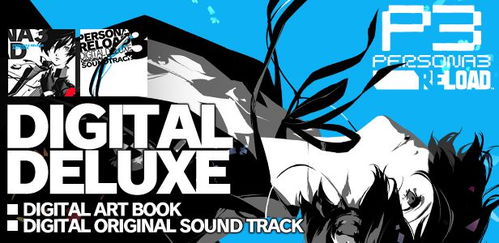 《女神异闻录3:Reload》NS2版帧率升级,60帧畅玩体验首度优惠来袭! 《女神异闻录3:Reload》NS2版帧率升级,60帧畅玩体验首度优惠来袭!