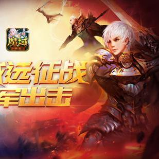 《神界》浪漫大尺度升级，玩家福利新体验！