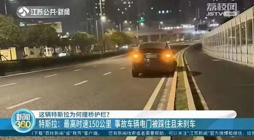 男子路怒失控，弹弓毁五车玻璃，远光灯成导火索