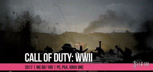 《使命召唤》创始人离世！业界哀悼，创新精神永存