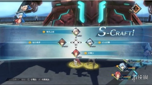 装甲核心3复刻版：移动版新升级，Switch/Steam战力再升级