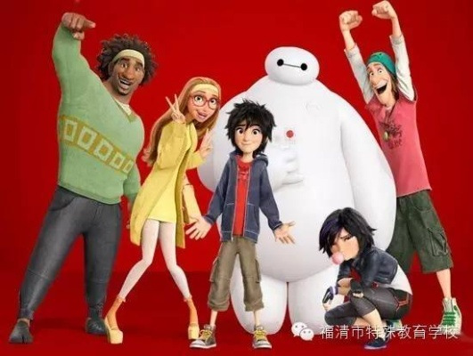 动画爆款揭秘:爹妈都爱的神作盘点 动画爆款揭秘:爹妈都爱的神作盘点