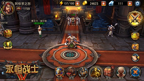 永恒战士中文版还能玩吗？老玩家实测3大核心玩法+2025最新福利获取指南