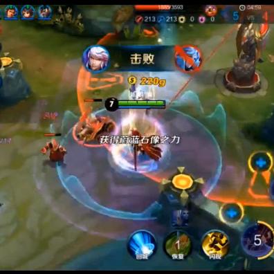 兵线从游戏开始后多少秒有的,  第一波兵线什么时候出来