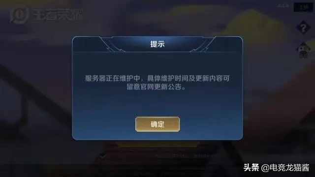 正版玩家权益至上,官方回应:先支持正版再修bug 正版玩家权益至上,官方回应:先支持正版再修bug