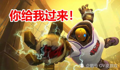 超级机器人大战AP还能这么玩？老玩家压箱底的隐藏策略全曝光