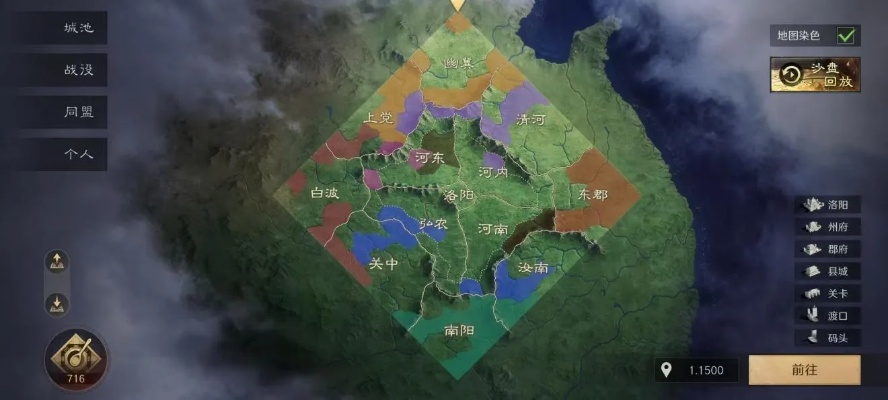 战术名不虚传，凉爽世界新体验