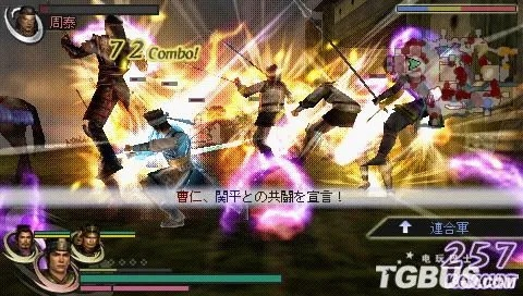 PSP无双大蛇刷神装总翻车？8个没人说的实战细节，我用200小时验证过