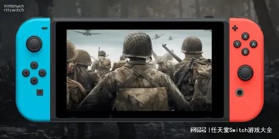 《使命召唤》Switch2版开发完毕，新力作数月内震撼登场