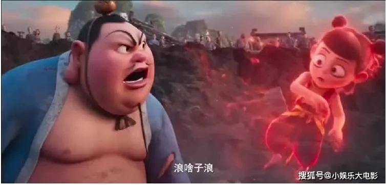 哪吒变形记：5.0评分揭秘，创新还是缝合怪？新体验来袭！