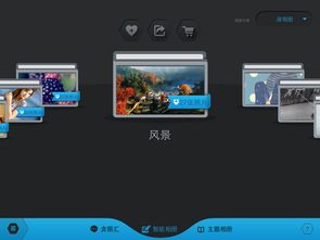 暗月十二:跨平台畅玩,移动Steam同步新纪元 暗月十二:跨平台畅玩,移动Steam同步新纪元