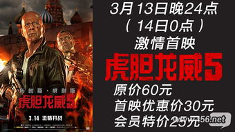 全球首曝！T病毒非致病灭活版《生化危机》震撼亮相，科技新突破！