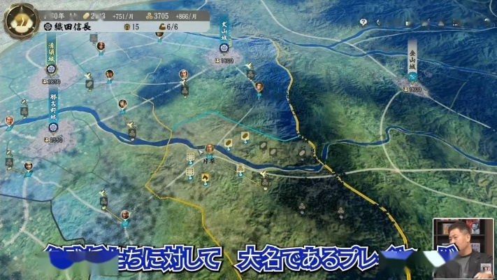 用手机模拟器玩转信长之野望12，操作更流畅！