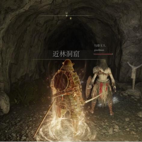 健身达人独创沙袋控制器,轻松通关《艾尔登法环》引热议,创新玩法成焦点 健身达人独创沙袋控制器,轻松通关《艾尔登法环》引热议,创新玩法成焦点