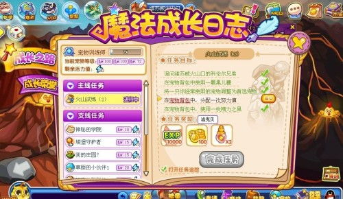 Deiland玩家必看，为什么你种的魔法果树总不结果？隐藏成长逻辑全拆解