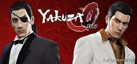 《如龙全系列》冬促狂欢,史低折扣狂欢盛宴来袭! 《如龙全系列》冬促狂欢,史低折扣狂欢盛宴来袭!