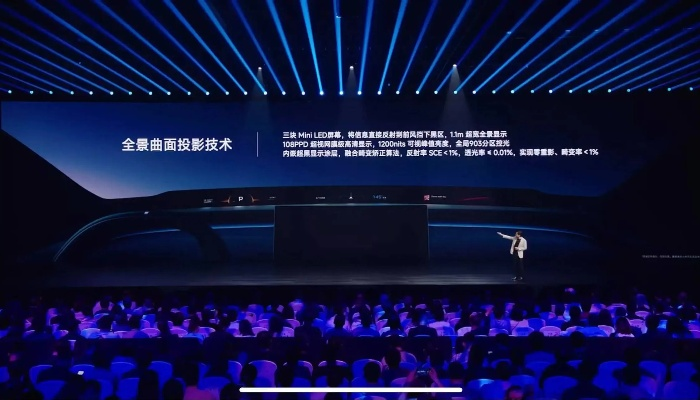 YU7动力震撼来袭，小米高管力挺碾压奔驰GLC智能化新高度