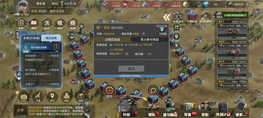 《青春再现!剑阁守卫重生,塔防策略+畅快砍杀,热血《城门血战》二测来袭》 《青春再现!剑阁守卫重生,塔防策略+畅快砍杀,热血《城门血战》二测来袭》