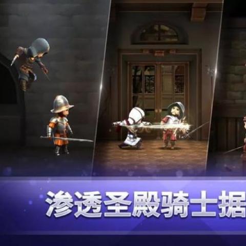 刺客信条2新手必看，10个藏在DNA同步里的致命误区，90%玩家都踩过？