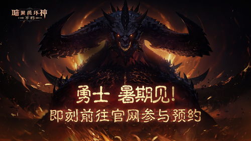 传奇陨落2025:Vince领衔,揭秘游戏界不朽传奇的陨落时刻 传奇陨落2025:Vince领衔,揭秘游戏界不朽传奇的陨落时刻