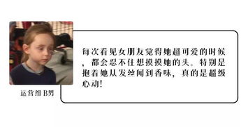 外卖员英勇扑倒锤手免索赔，法院认定正当防卫显正义