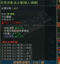 想玩灵魂能力4却下不到靠谱资源？老玩家亲测的3个关键避坑法+正版渠道指南