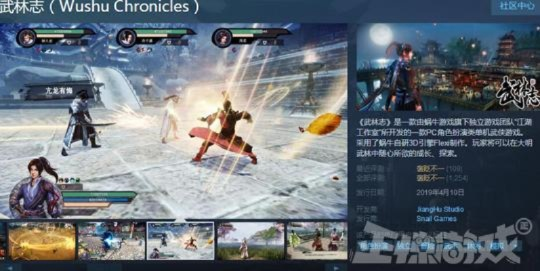 2025年最炸新游藏在哪？3款玩家私藏的「反套路」网游，我测了100小时才敢说